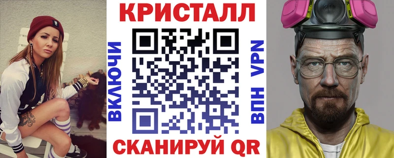 АМФ 98% Артёмовск