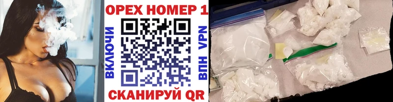 Купить где  Артёмовск  COCAIN Боливия 