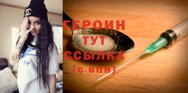 гашишное масло Дмитриев