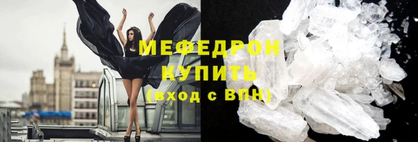 гашишное масло Дмитров