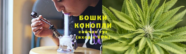 гашишное масло Дмитров