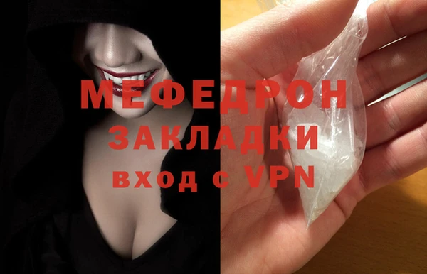 гашишное масло Дмитров
