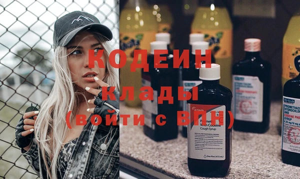 гашишное масло Дмитриев