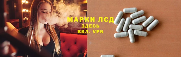 гашишное масло Дмитриев