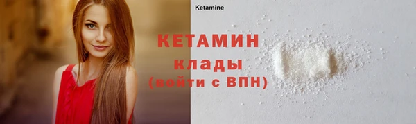 гашишное масло Дмитриев