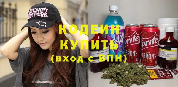 гашишное масло Дмитриев