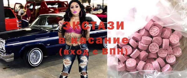 гашишное масло Дмитриев