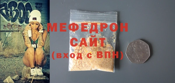 гашишное масло Дмитров