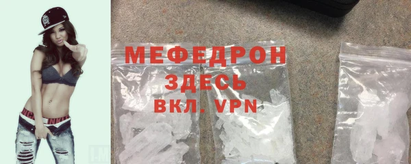 гашишное масло Дмитров